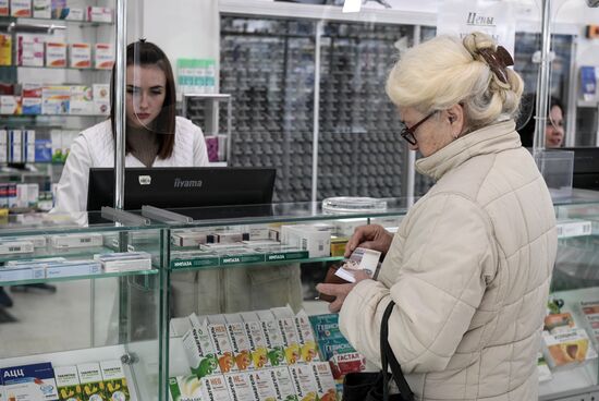 Russia Ukraine Military Operation Pharmacies