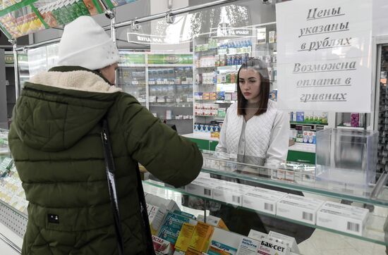 Russia Ukraine Military Operation Pharmacies