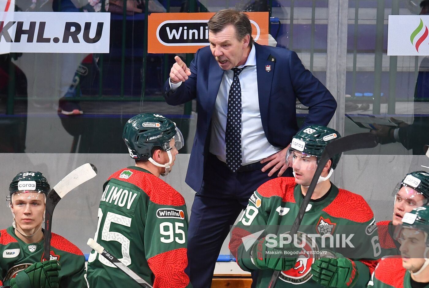 Russia Ice Hockey Kontinental League Ak-Bars - Salavat Yulaev