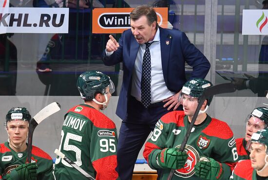 Russia Ice Hockey Kontinental League Ak-Bars - Salavat Yulaev