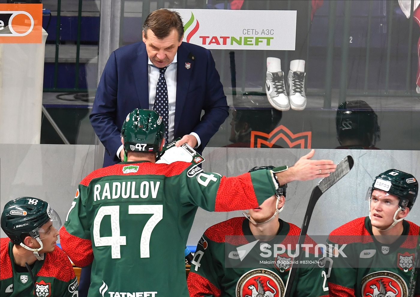 Russia Ice Hockey Kontinental League Ak-Bars - Salavat Yulaev