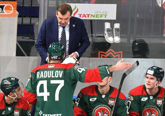 Russia Ice Hockey Kontinental League Ak-Bars - Salavat Yulaev
