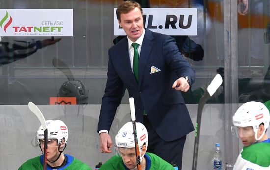 Russia Ice Hockey Kontinental League Ak-Bars - Salavat Yulaev