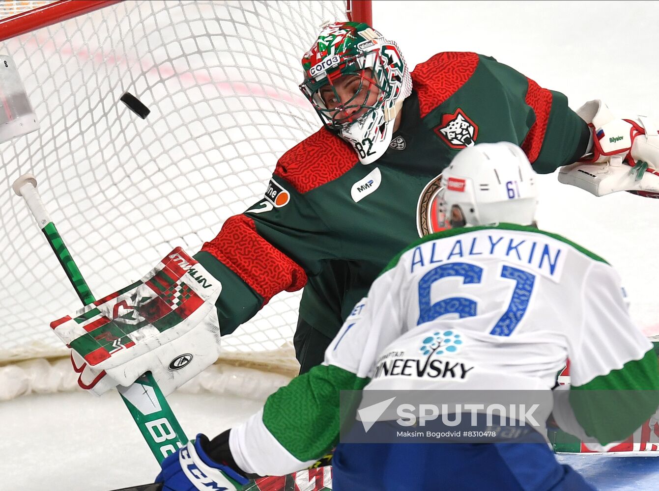 Russia Ice Hockey Kontinental League Ak-Bars - Salavat Yulaev