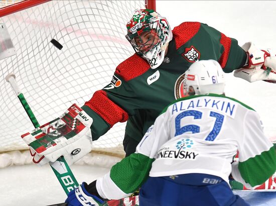 Russia Ice Hockey Kontinental League Ak-Bars - Salavat Yulaev