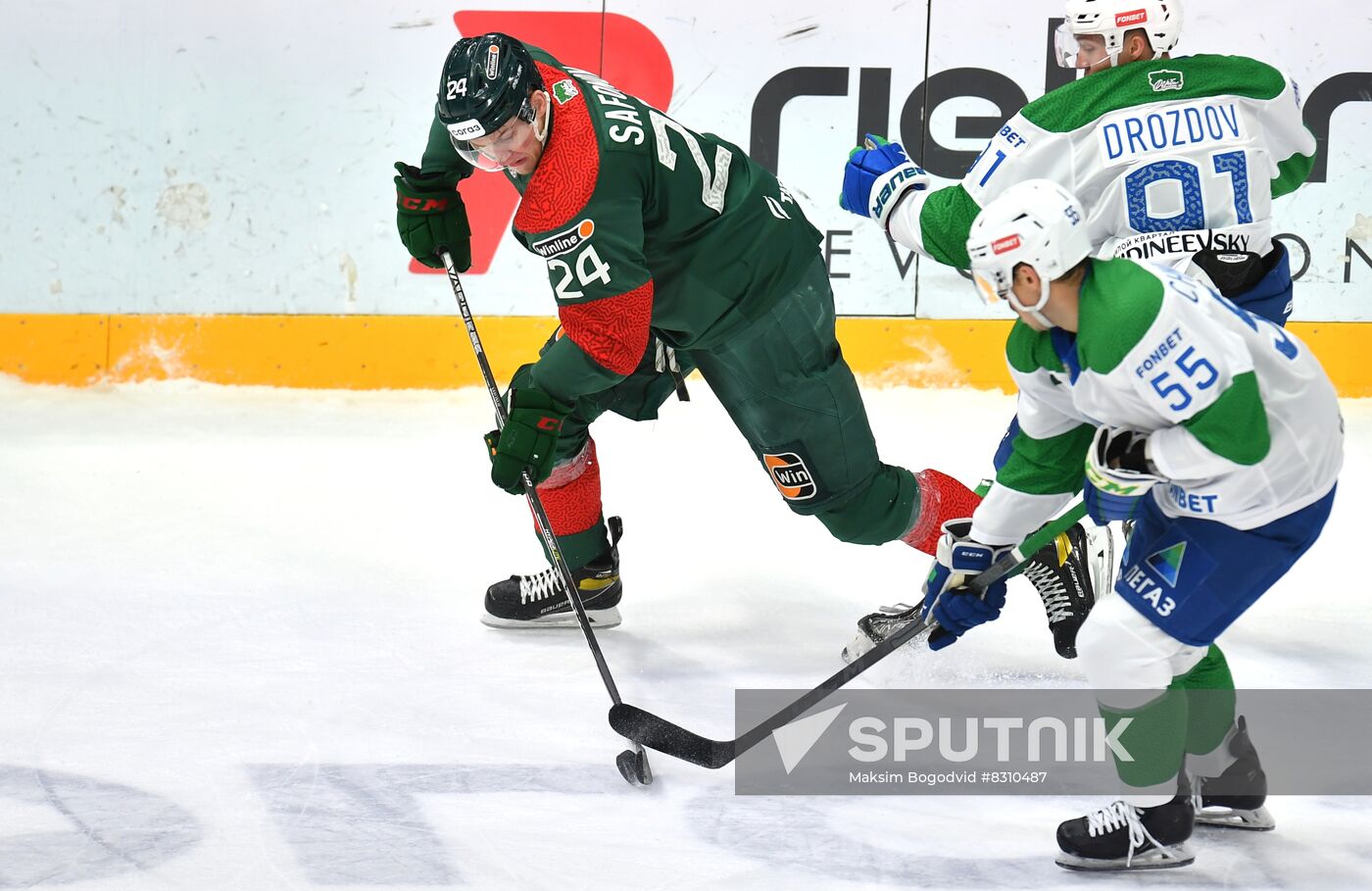 Russia Ice Hockey Kontinental League Ak-Bars - Salavat Yulaev