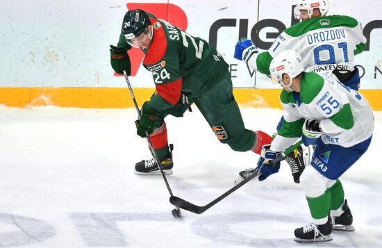 Russia Ice Hockey Kontinental League Ak-Bars - Salavat Yulaev