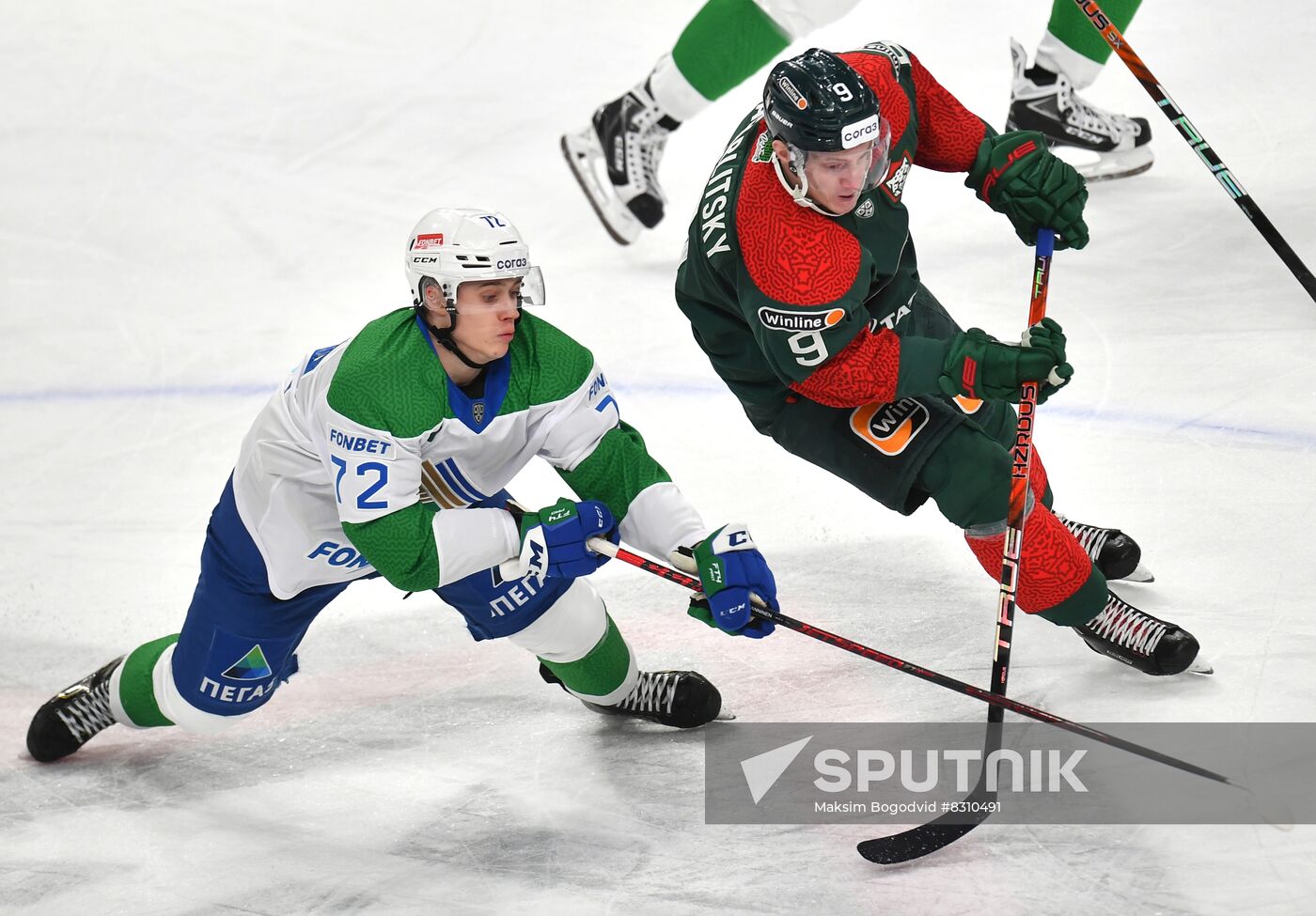 Russia Ice Hockey Kontinental League Ak-Bars - Salavat Yulaev