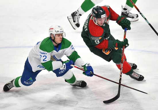 Russia Ice Hockey Kontinental League Ak-Bars - Salavat Yulaev