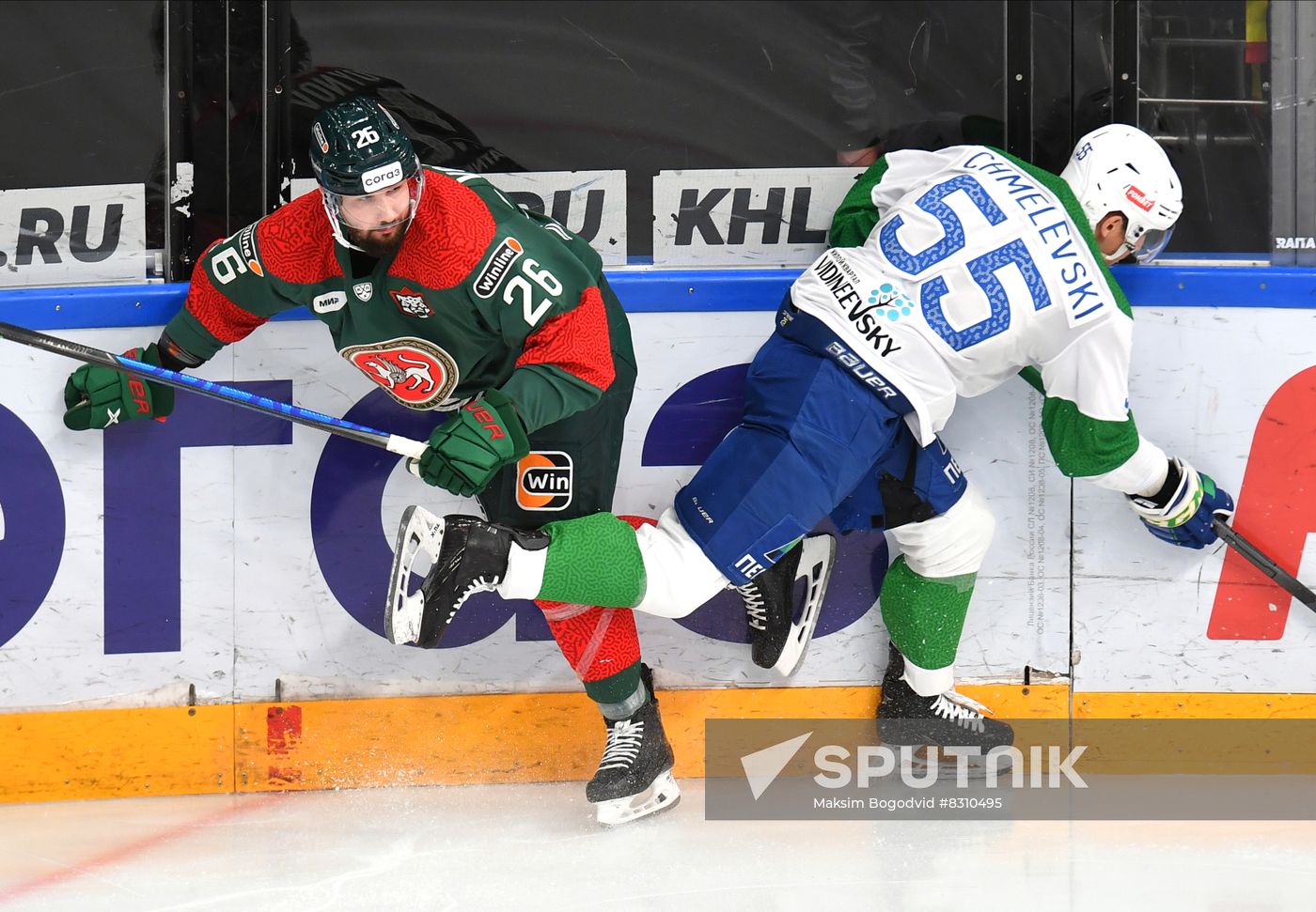 Russia Ice Hockey Kontinental League Ak-Bars - Salavat Yulaev