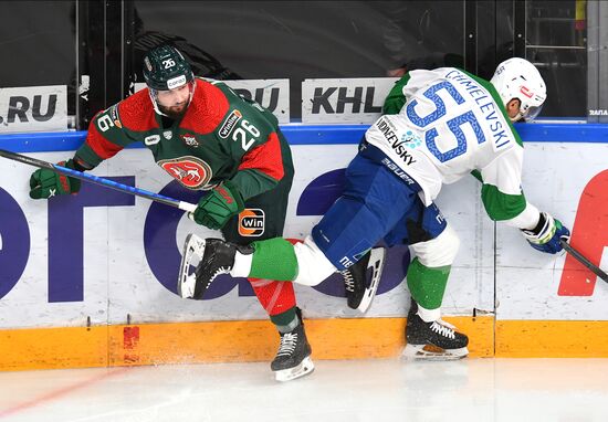 Russia Ice Hockey Kontinental League Ak-Bars - Salavat Yulaev