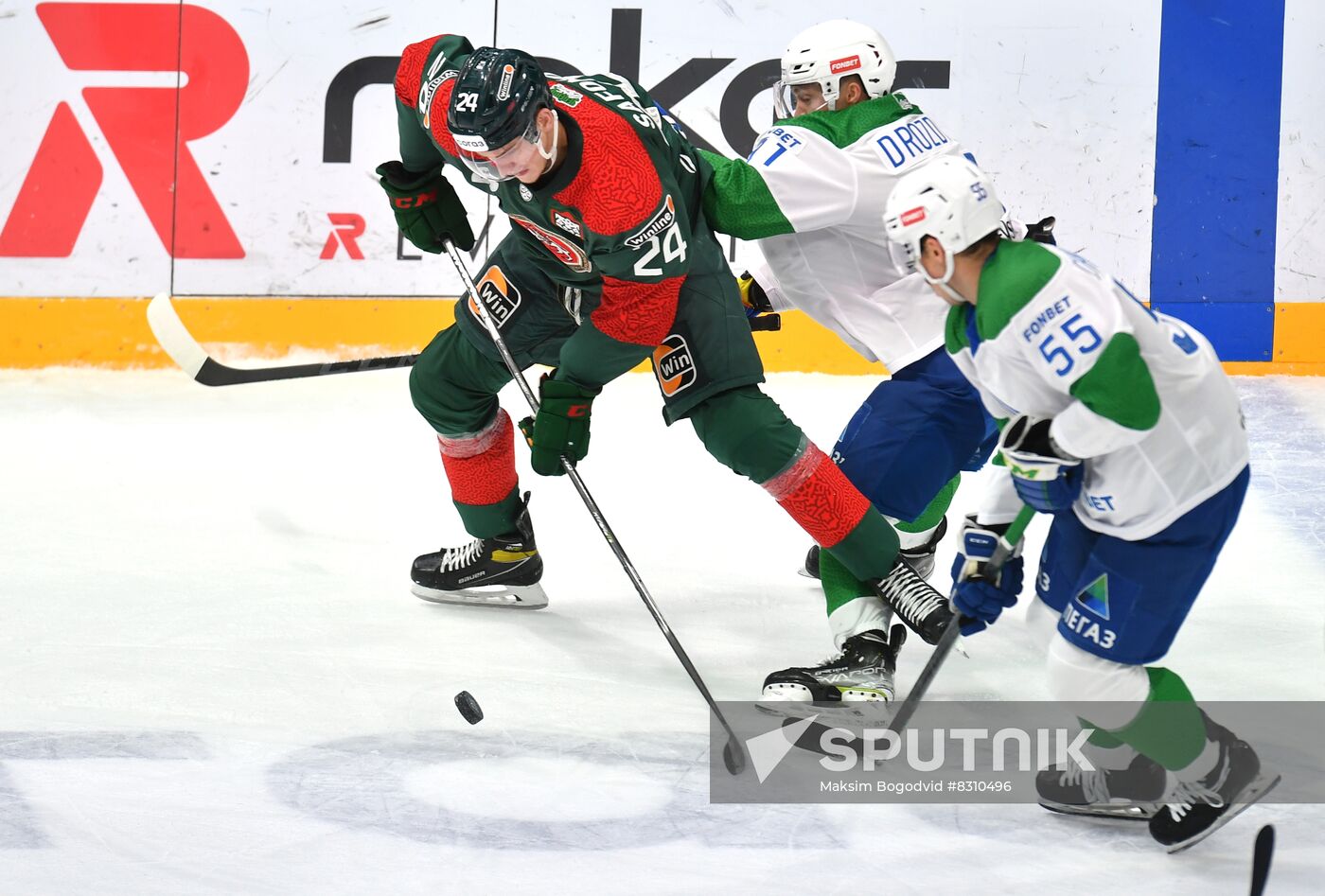 Russia Ice Hockey Kontinental League Ak-Bars - Salavat Yulaev