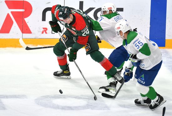 Russia Ice Hockey Kontinental League Ak-Bars - Salavat Yulaev