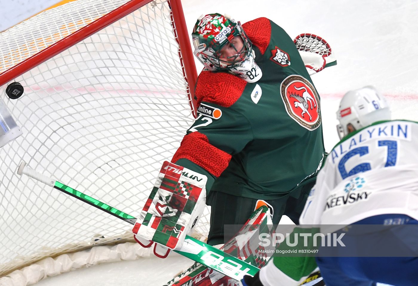 Russia Ice Hockey Kontinental League Ak-Bars - Salavat Yulaev