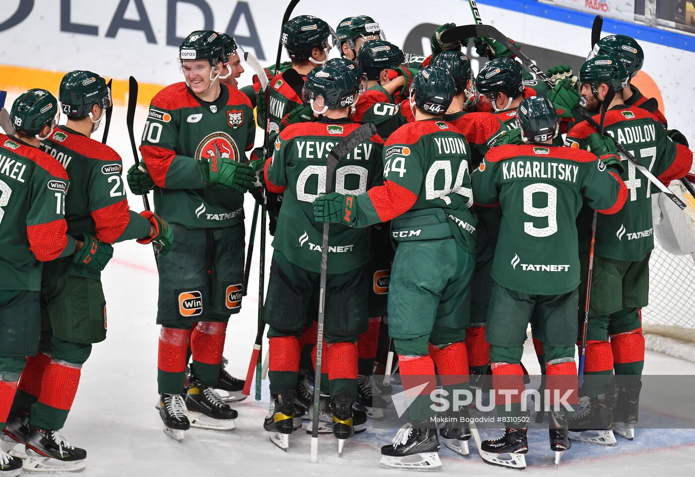 Russia Ice Hockey Kontinental League Ak-Bars - Salavat Yulaev