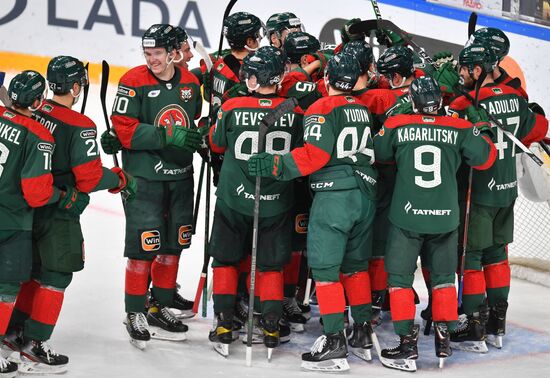 Russia Ice Hockey Kontinental League Ak-Bars - Salavat Yulaev