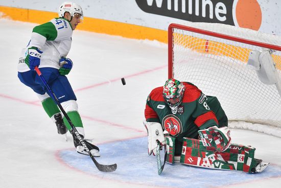 Russia Ice Hockey Kontinental League Ak-Bars - Salavat Yulaev