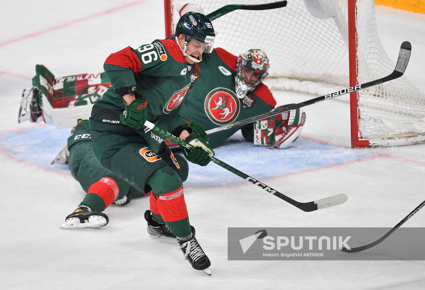Russia Ice Hockey Kontinental League Ak-Bars - Salavat Yulaev