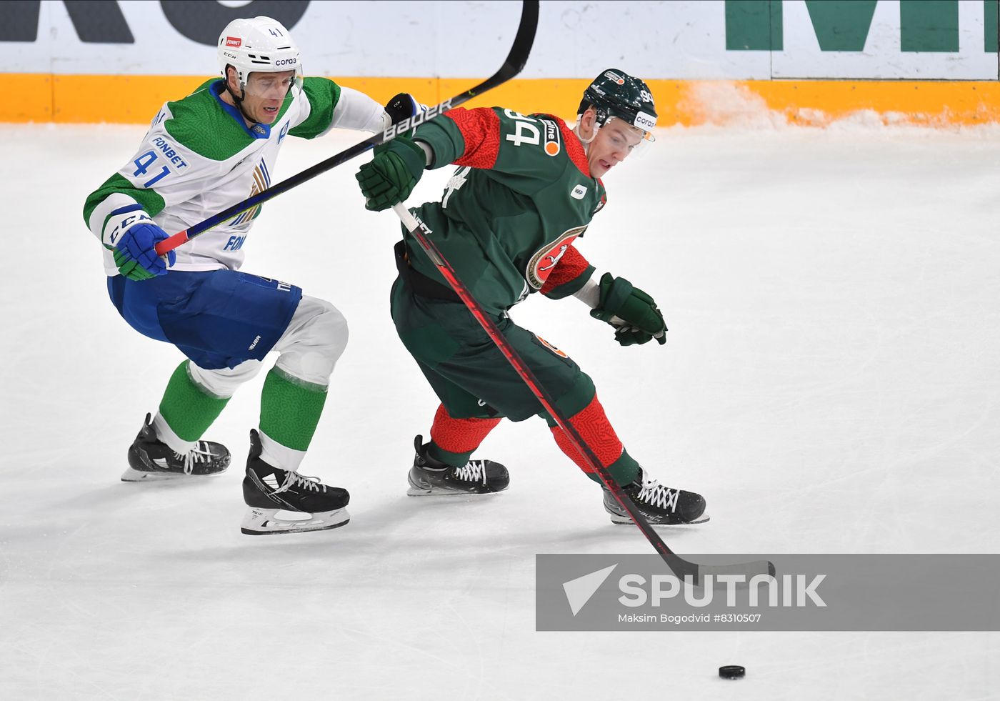 Russia Ice Hockey Kontinental League Ak-Bars - Salavat Yulaev