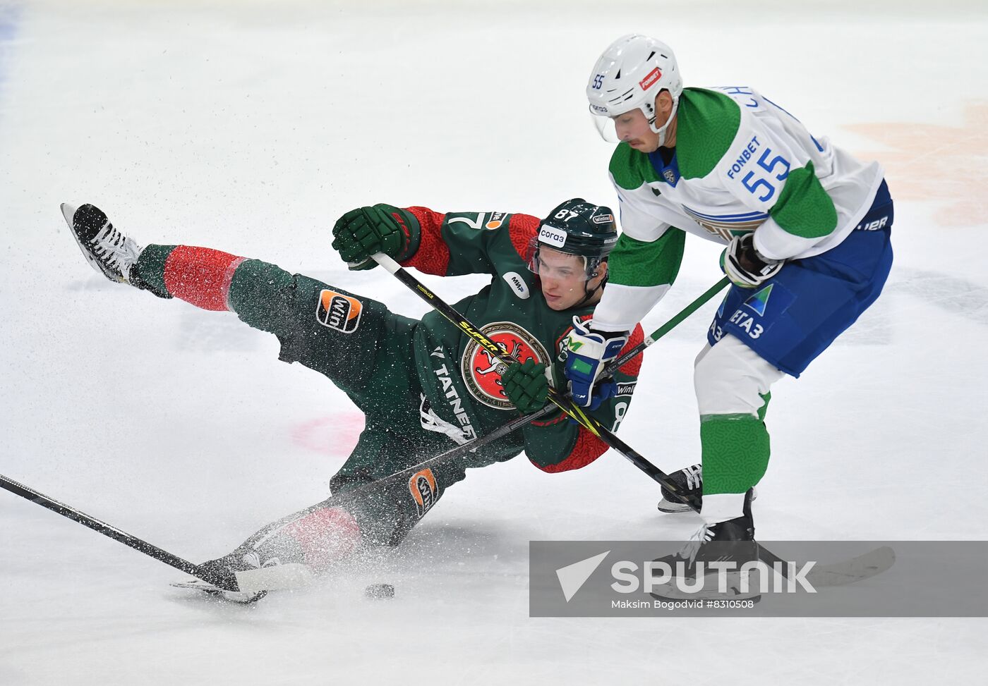 Russia Ice Hockey Kontinental League Ak-Bars - Salavat Yulaev