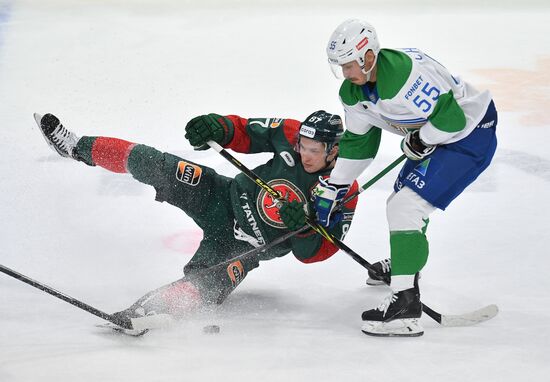 Russia Ice Hockey Kontinental League Ak-Bars - Salavat Yulaev
