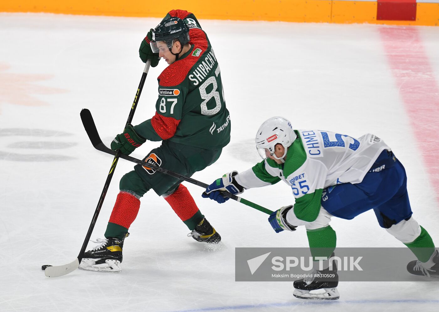 Russia Ice Hockey Kontinental League Ak-Bars - Salavat Yulaev