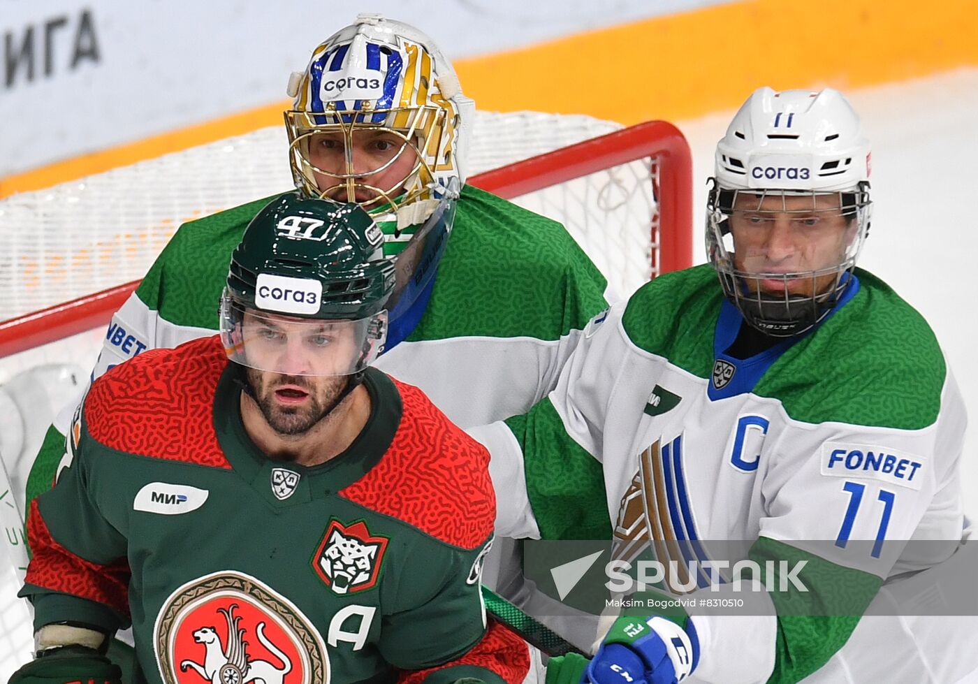 Russia Ice Hockey Kontinental League Ak-Bars - Salavat Yulaev
