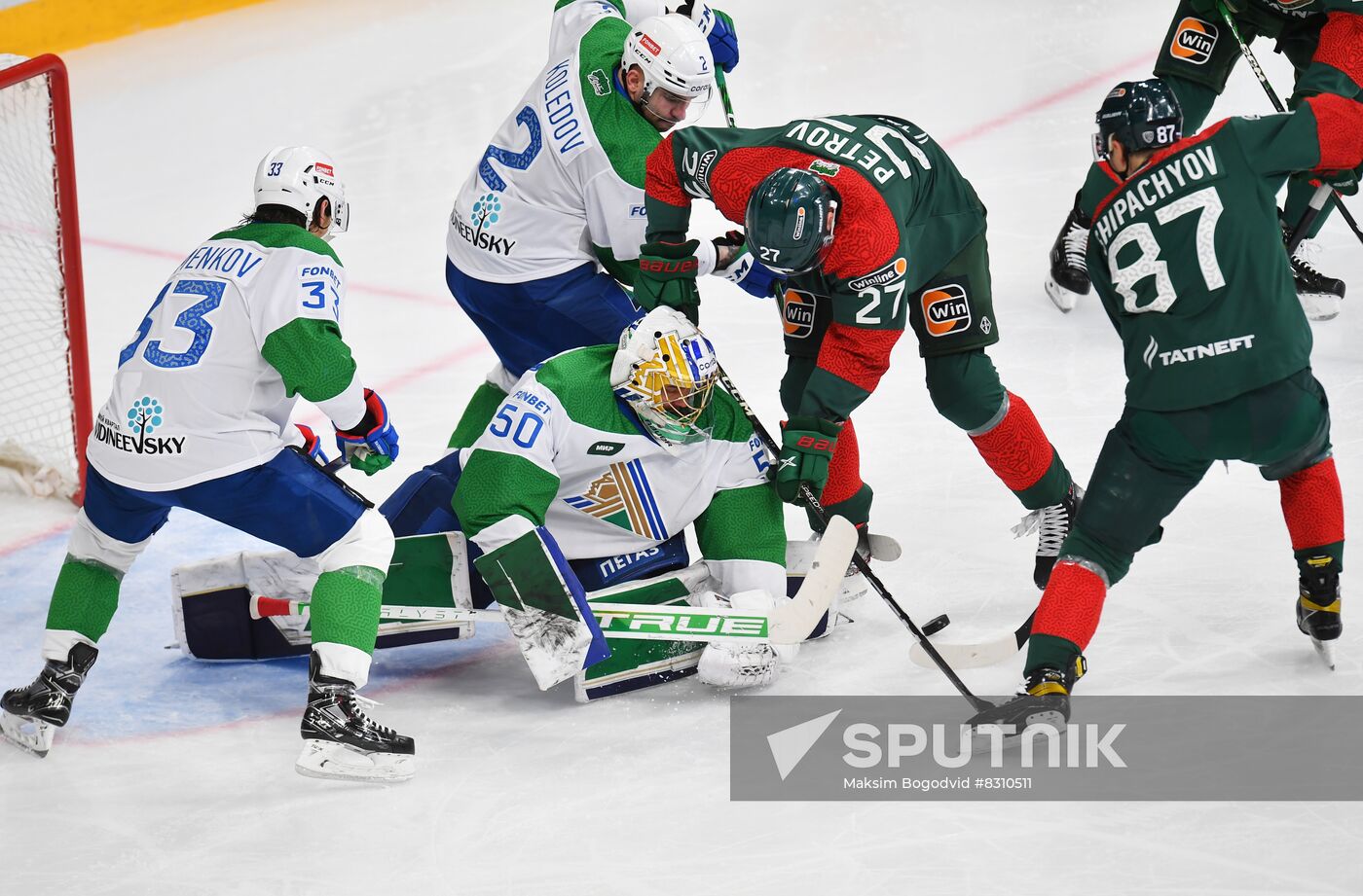 Russia Ice Hockey Kontinental League Ak-Bars - Salavat Yulaev