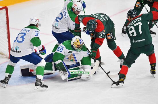 Russia Ice Hockey Kontinental League Ak-Bars - Salavat Yulaev