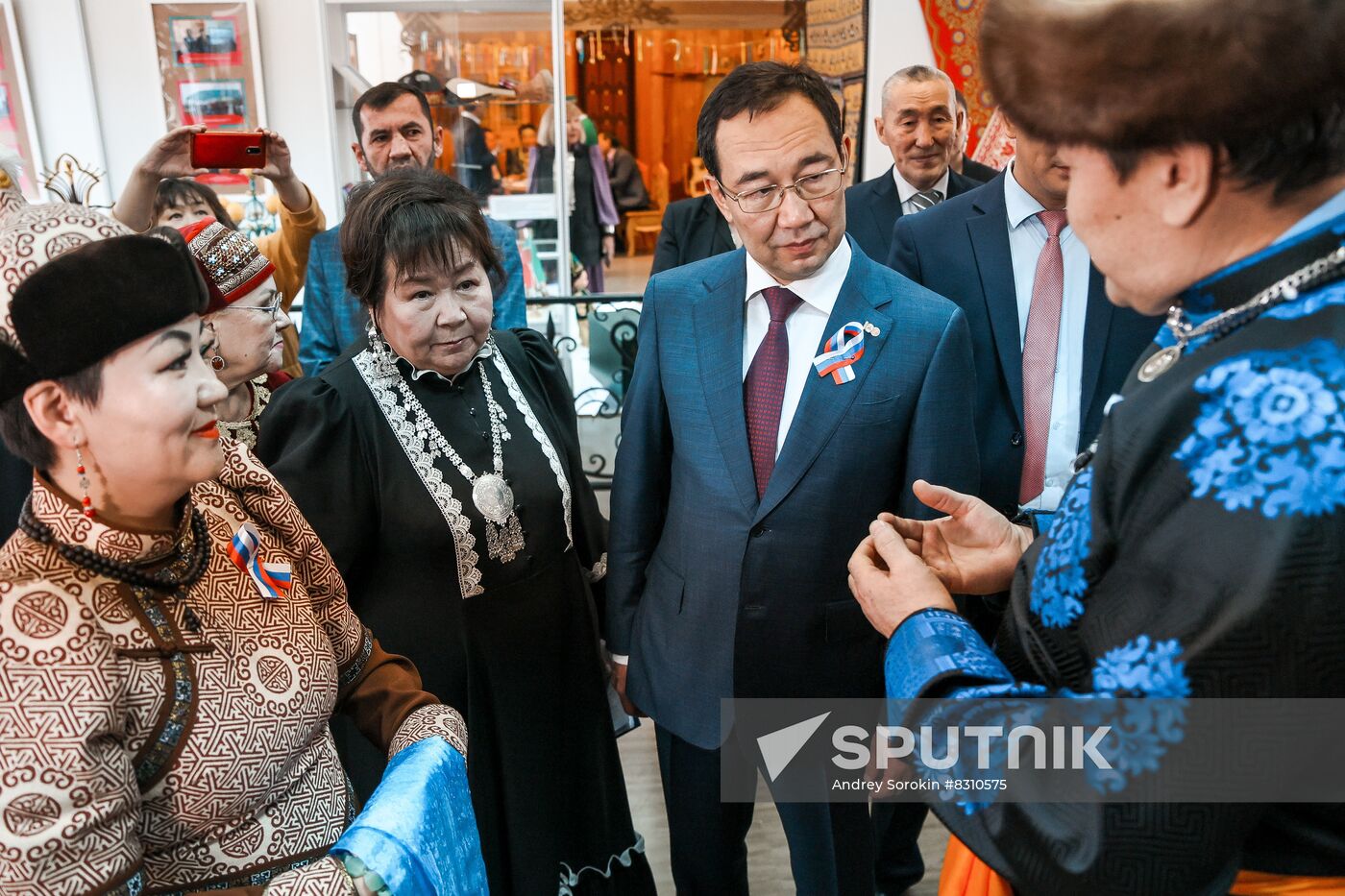 Russia Regions Unity Day