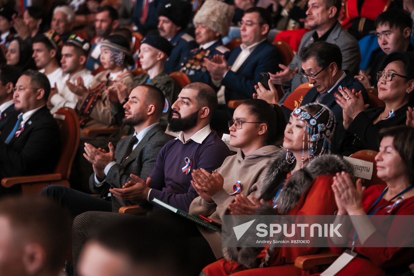 Russia Regions Unity Day