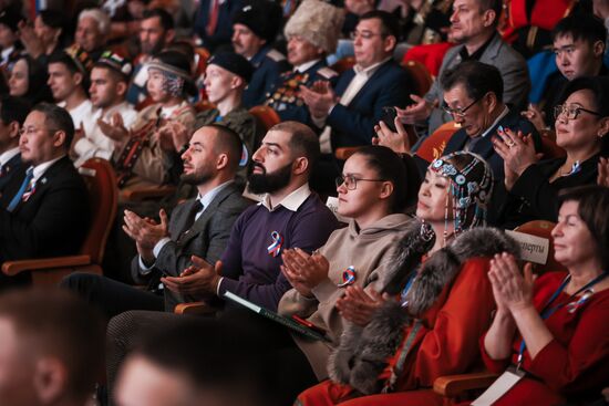 Russia Regions Unity Day