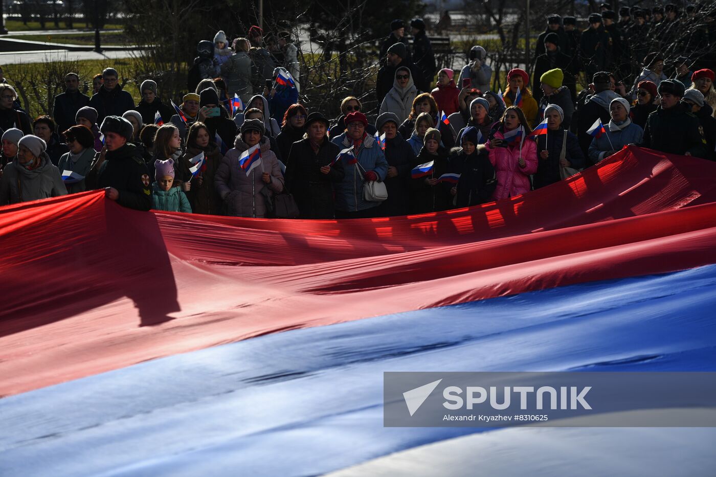Russia Regions Unity Day