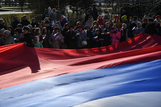 Russia Regions Unity Day