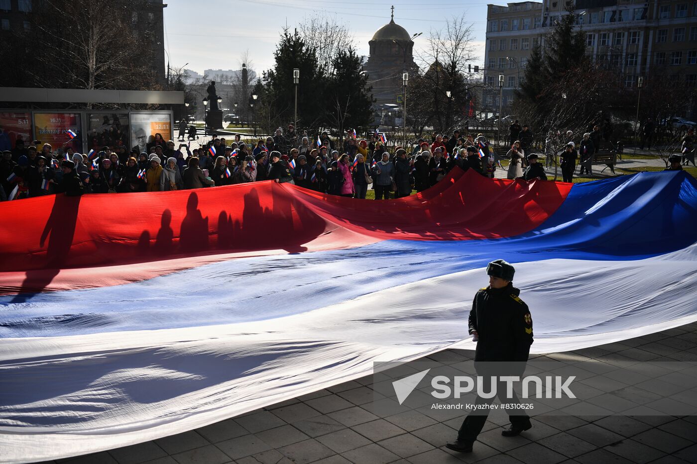 Russia Regions Unity Day