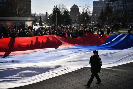 Russia Regions Unity Day