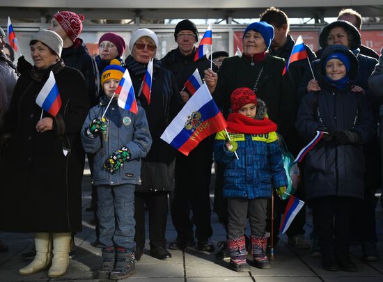 Russia Regions Unity Day