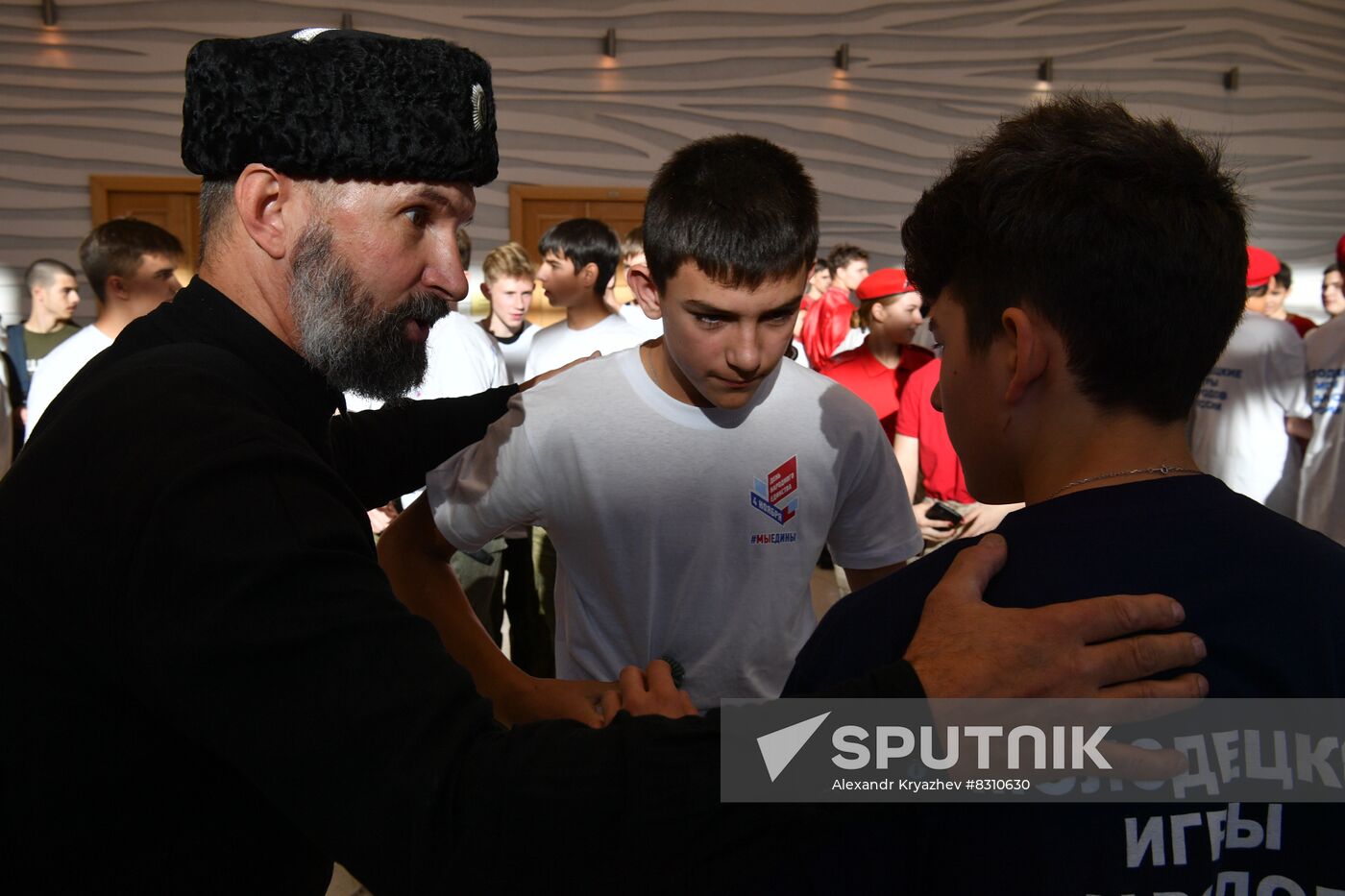Russia Regions Unity Day