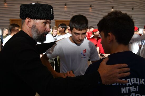 Russia Regions Unity Day