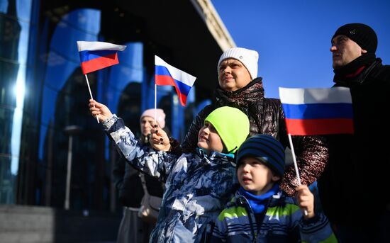 Russia Regions Unity Day