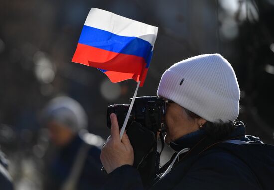 Russia Regions Unity Day