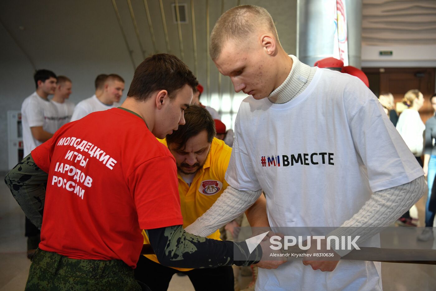 Russia Regions Unity Day