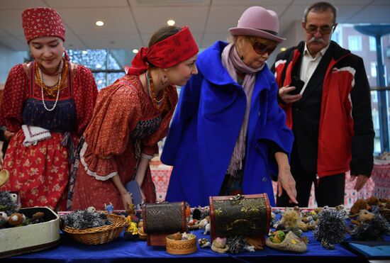 Russia Regions Unity Day