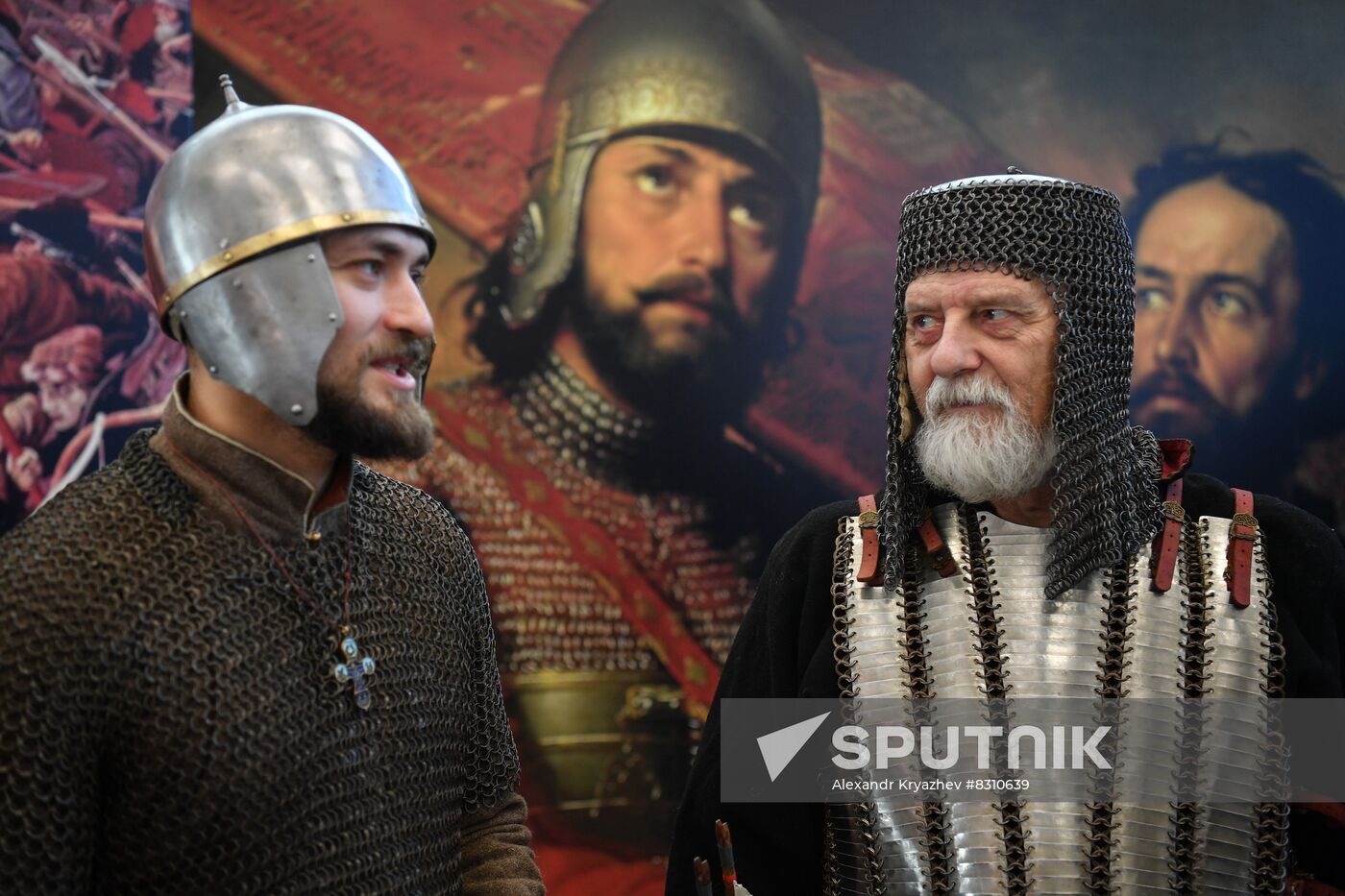 Russia Regions Unity Day