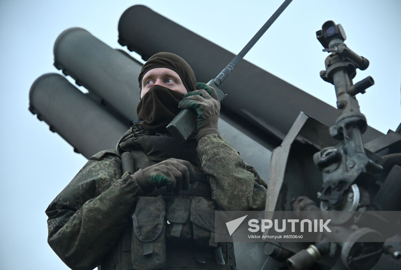 Ukraine Russia  Military Operation