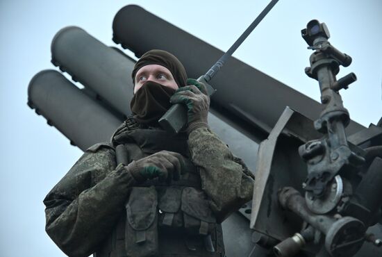 Ukraine Russia  Military Operation