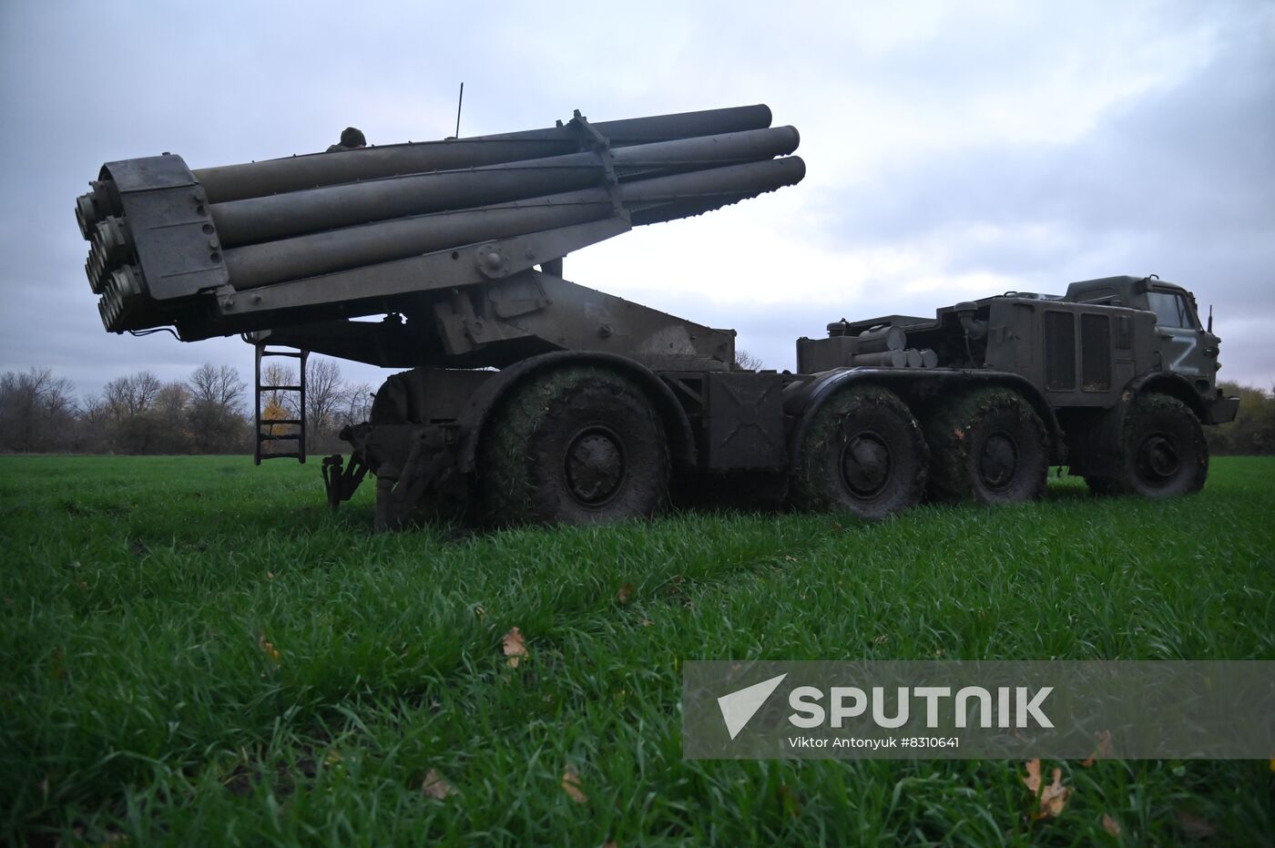 Ukraine Russia  Military Operation