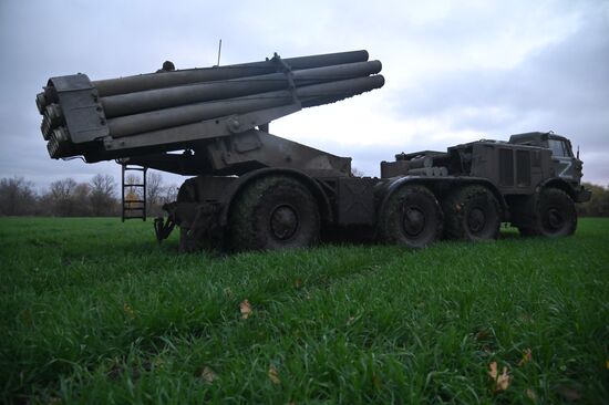 Ukraine Russia  Military Operation
