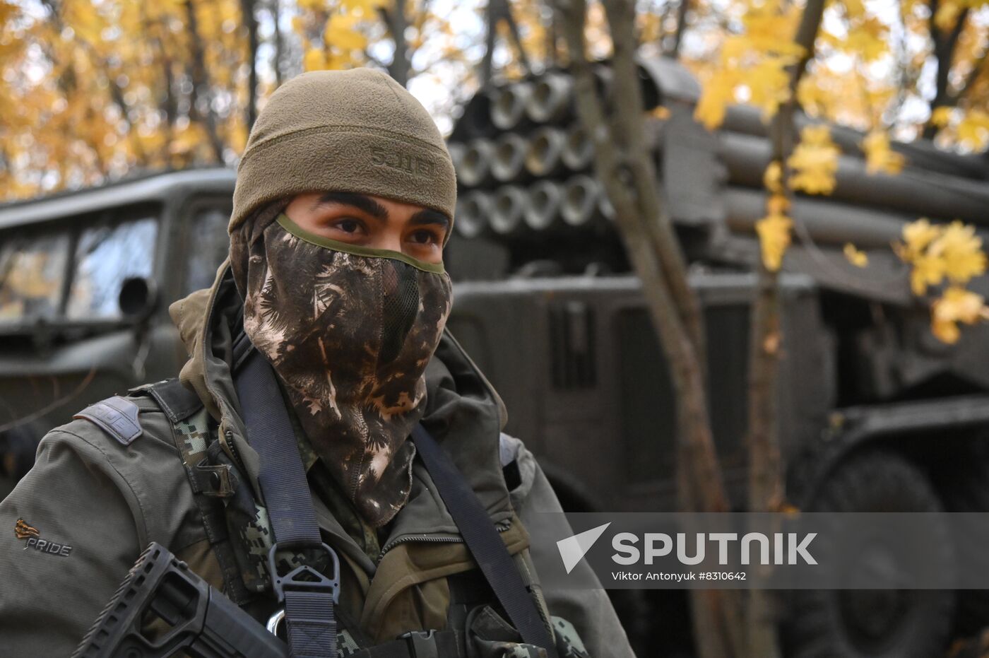 Ukraine Russia Military Operation