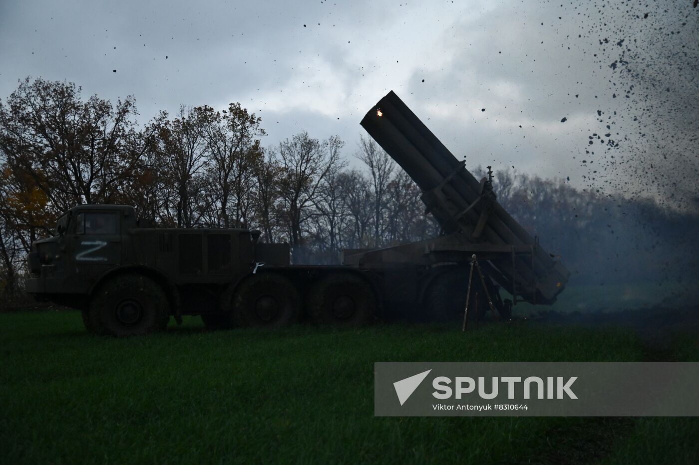 Ukraine Russia Military Operation